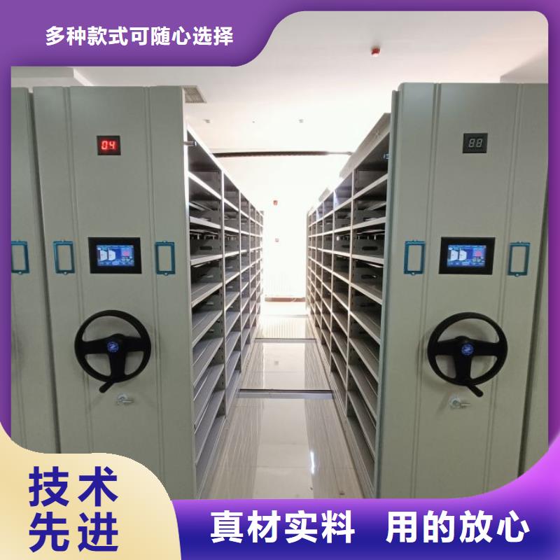 厂家现货【世晔】机械式手摇密集柜