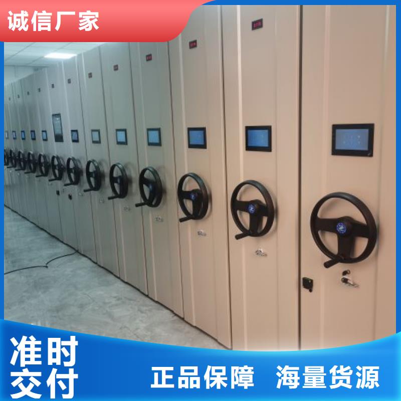 咨询优惠【世晔】密集手摇移动书架