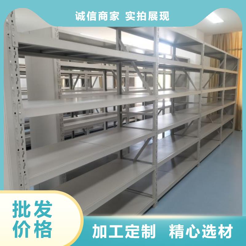 产品使用误区【世晔】全封闭移动密集架