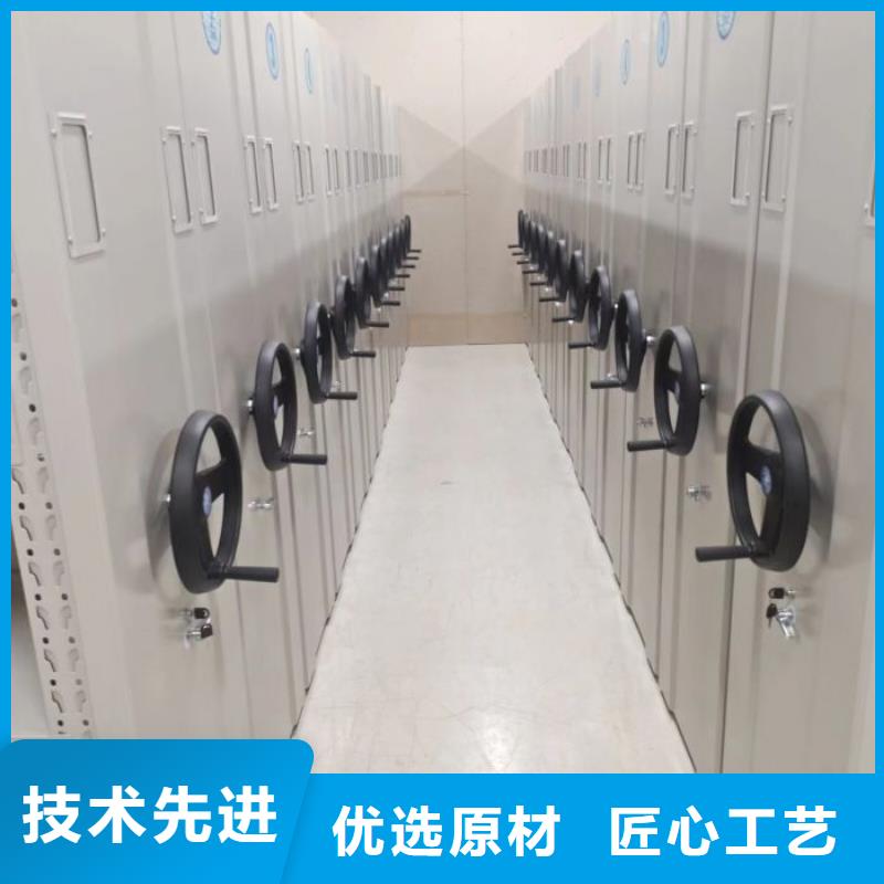 产品使用误区【世晔】全封闭移动密集架