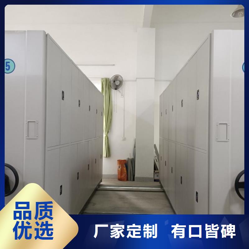 公司有哪些【世晔】橱式密集柜