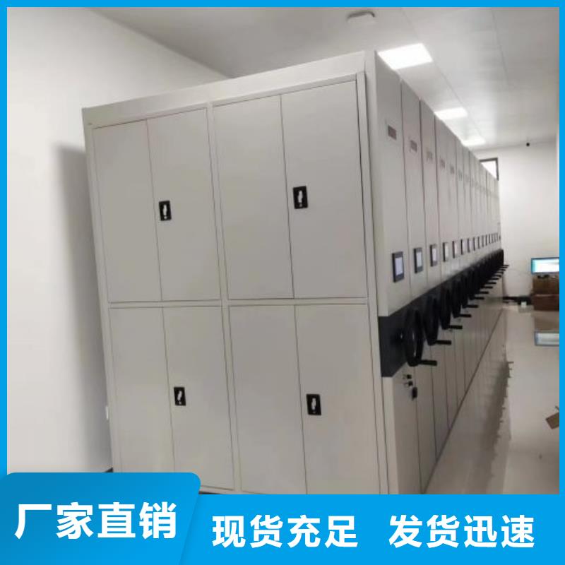 产品使用误区【世晔】全封闭移动密集架