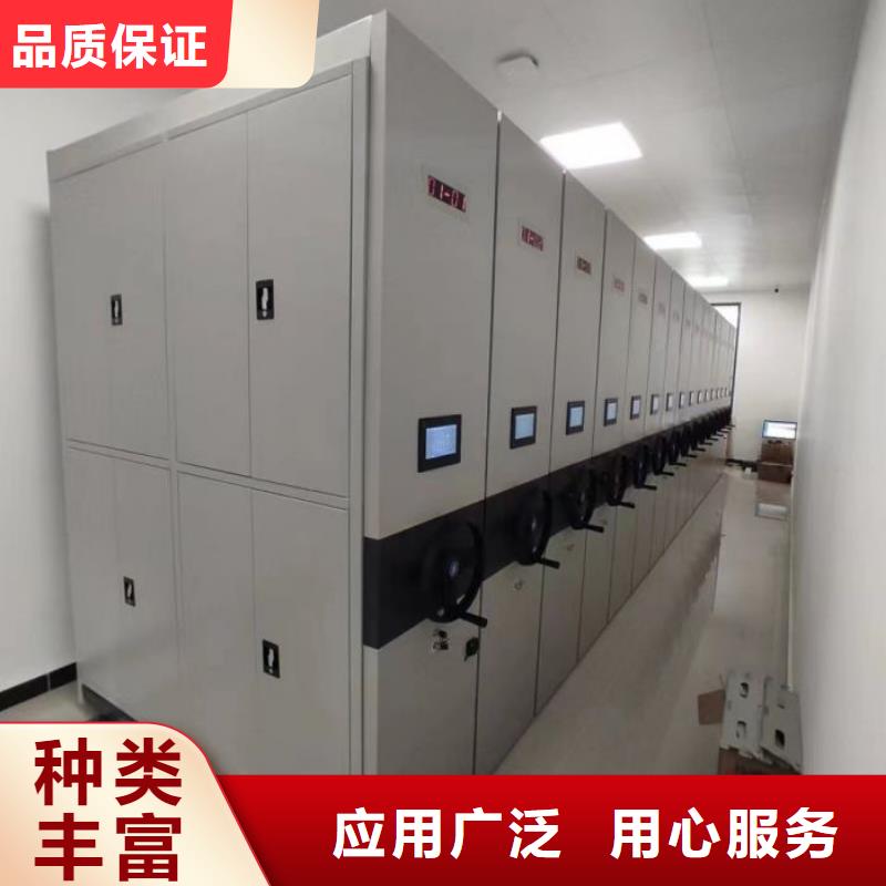 咨询优惠【世晔】密集手摇移动书架