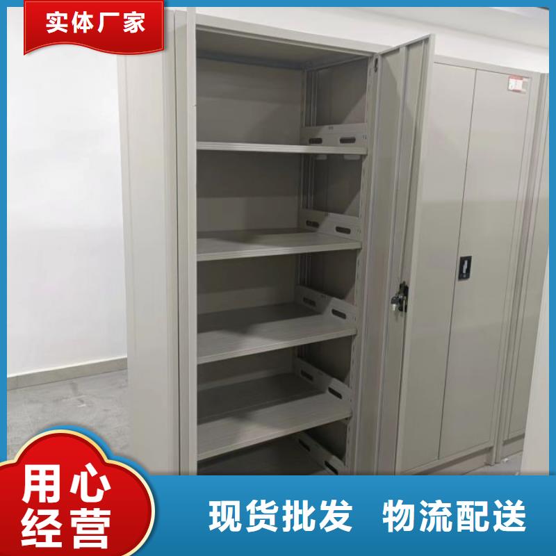 服务优先【世晔】封闭型密集柜