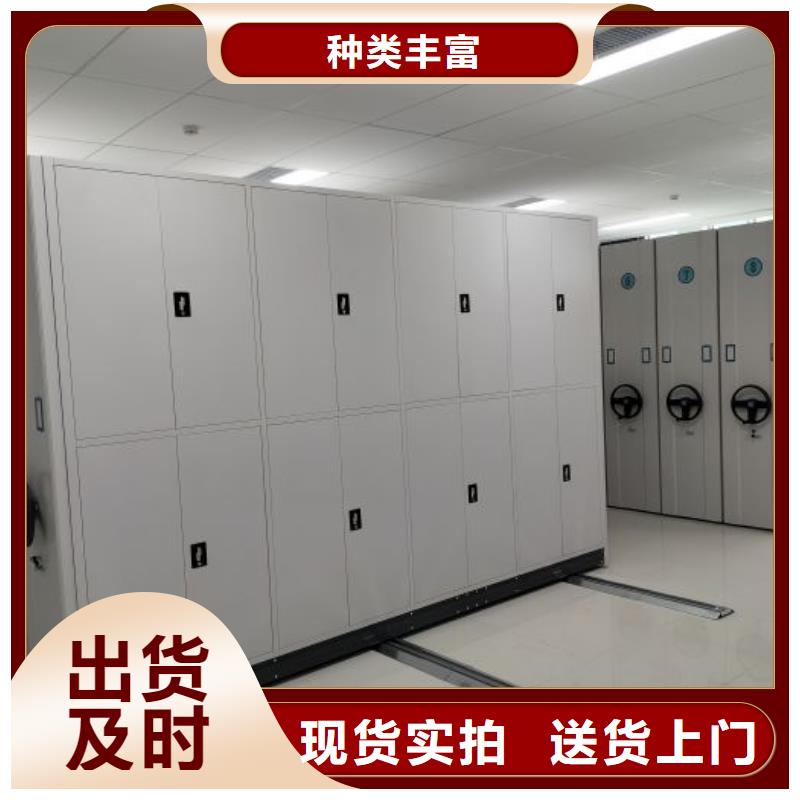 讲诚信的【世晔】图书档案架