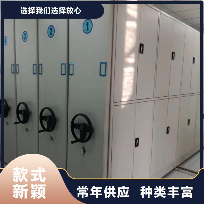 讲诚信的【世晔】图书档案架