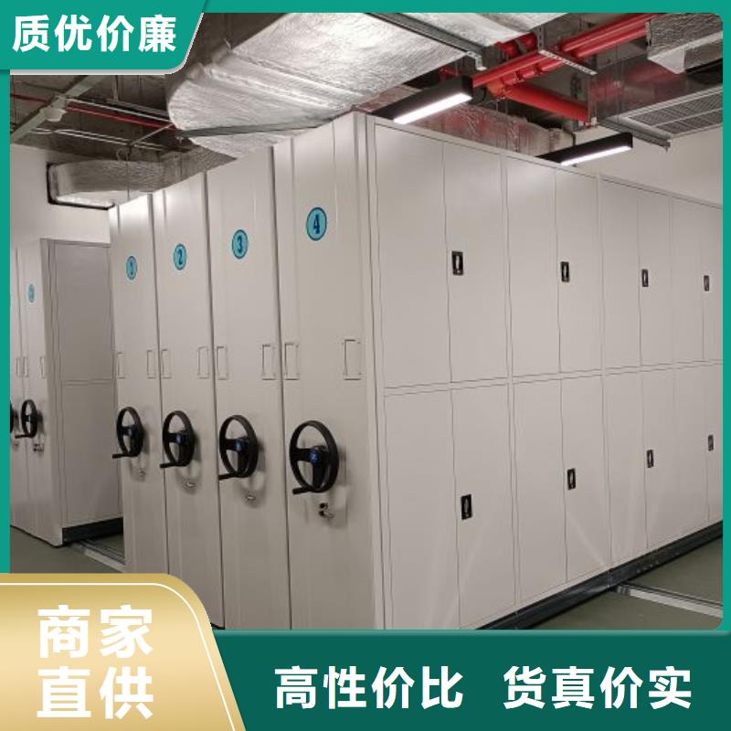 讲诚信的【世晔】图书档案架