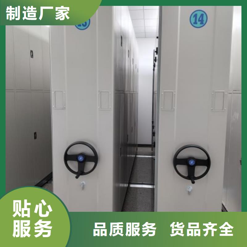 咨询优惠【世晔】钢质密集柜