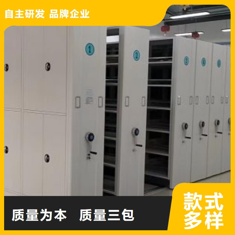 别拘一格【世晔】橱式密集架