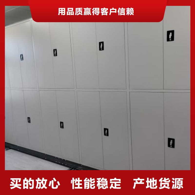 产品运用时的禁忌【世晔】档案数字化密集柜