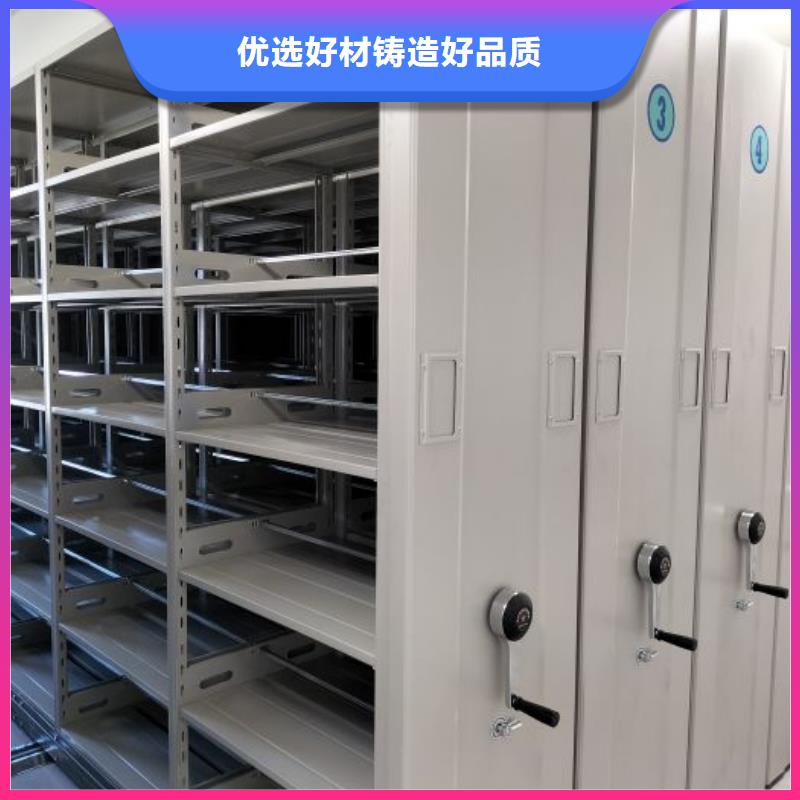 制造商来电咨询【世晔】双柱密集架