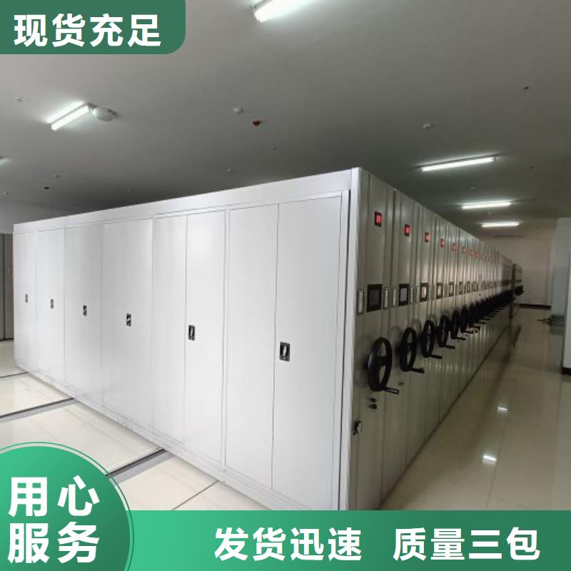 制造商来电咨询【世晔】双柱密集架