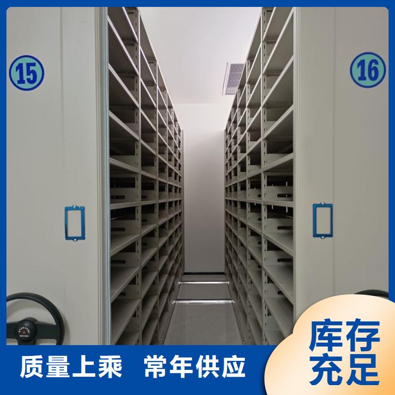 咨询优惠【世晔】钢质密集柜