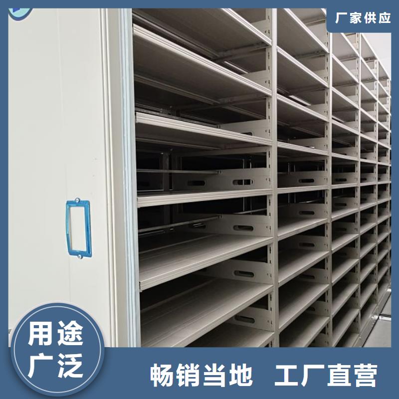 咨询优惠【世晔】钢质密集柜