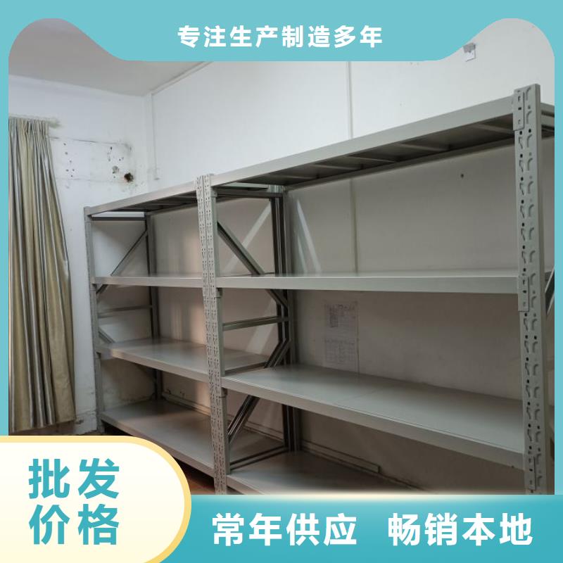 产品的选用原则有哪些【世晔】保密资料柜