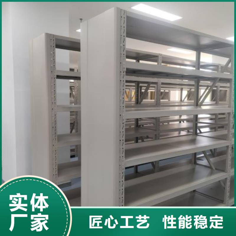 生产地【世晔】密集手动档案架