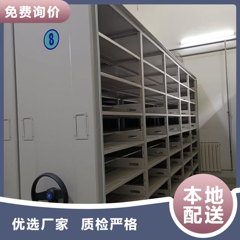 生产地【世晔】密集手动档案架