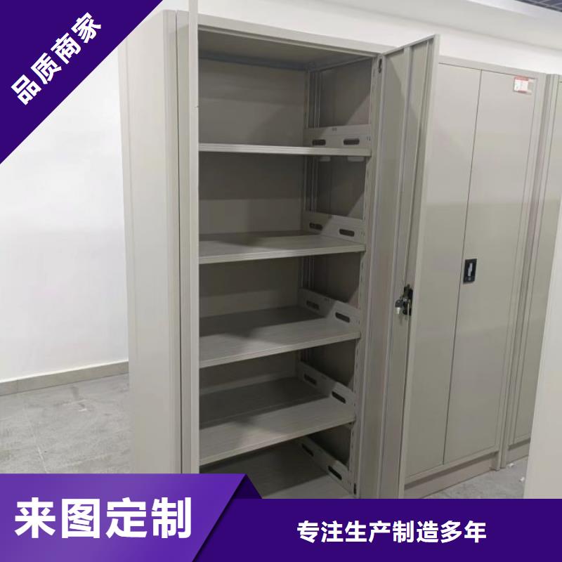 生产地【世晔】密集手动档案架