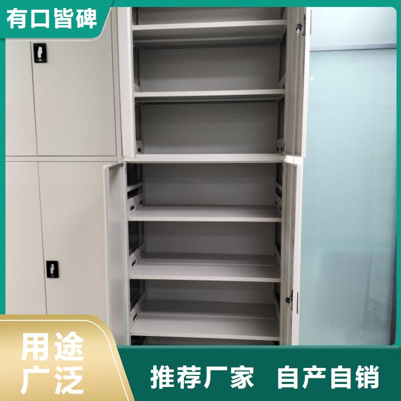 生产地【世晔】密集手动档案架