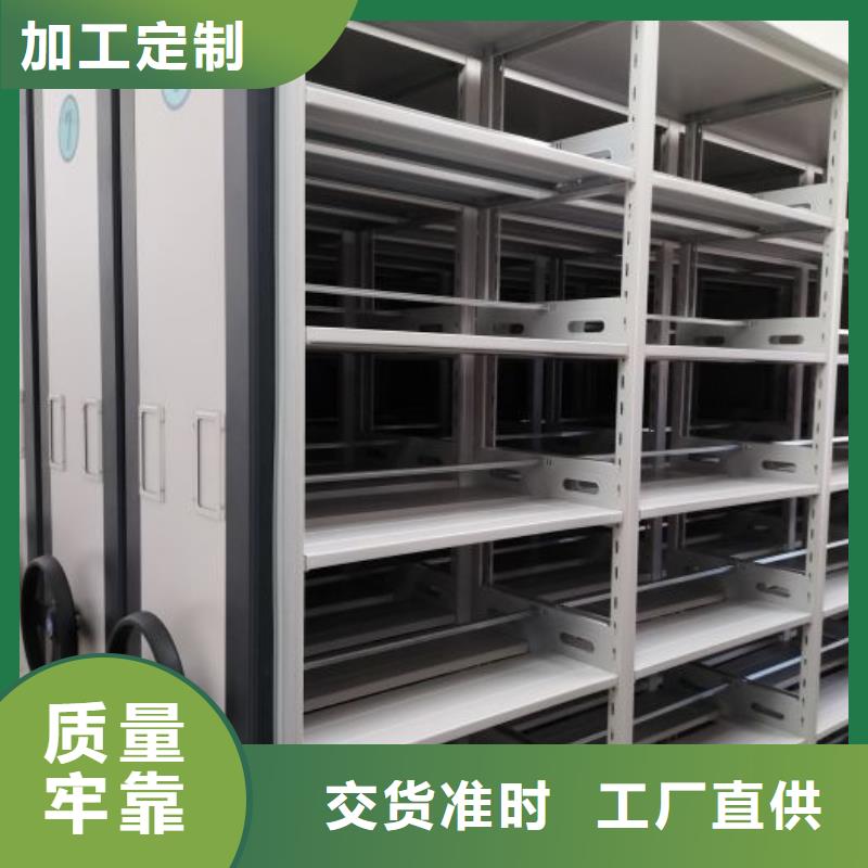 产品运用时的禁忌【世晔】档案数字化密集柜