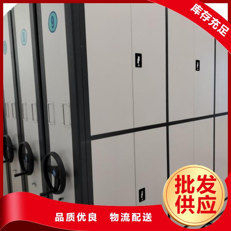 产品运用时的禁忌【世晔】档案数字化密集柜