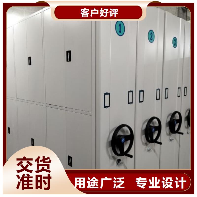 产品运用时的禁忌【世晔】档案数字化密集柜