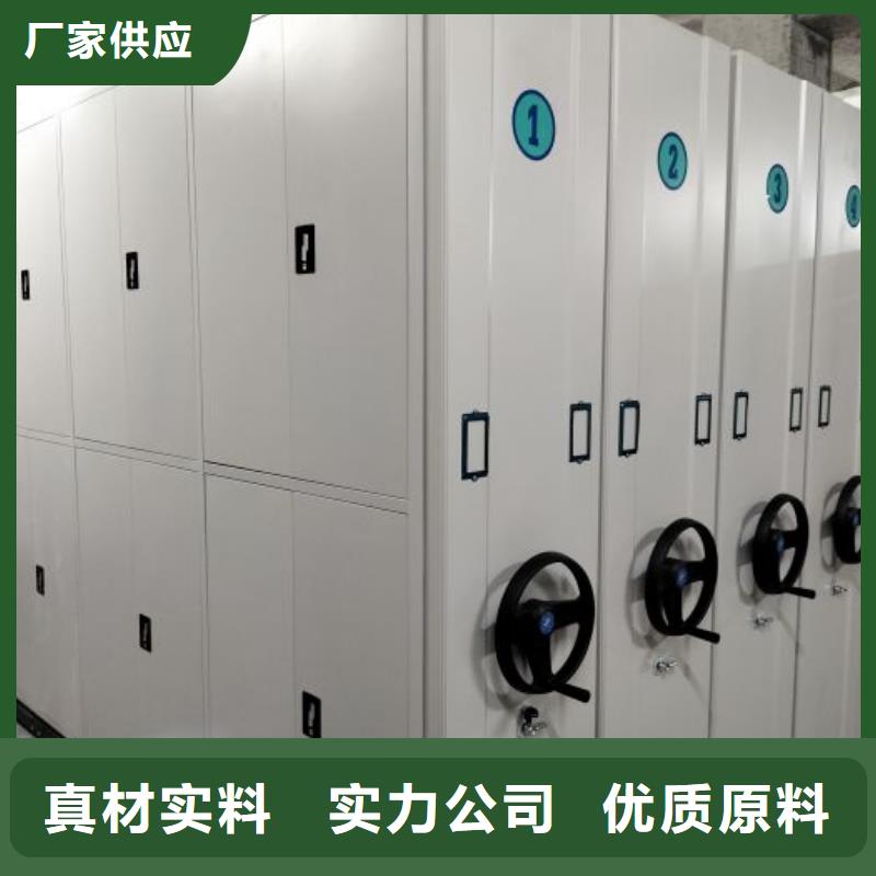 咨询优惠【世晔】钢质密集柜