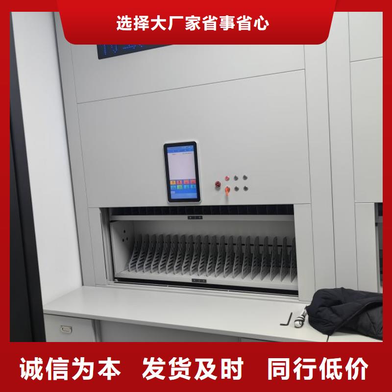标新立异【世晔】样品密集架