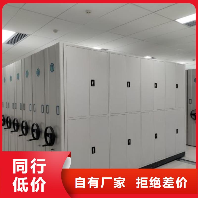 产品运用时的禁忌【世晔】档案数字化密集柜