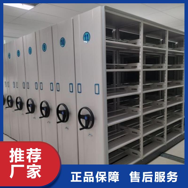 产品运用时的禁忌【世晔】档案数字化密集柜