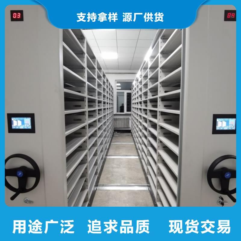 生产地【世晔】密集手动档案架