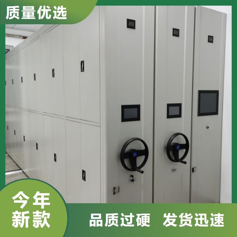 产品的选用原则有哪些【世晔】保密资料柜