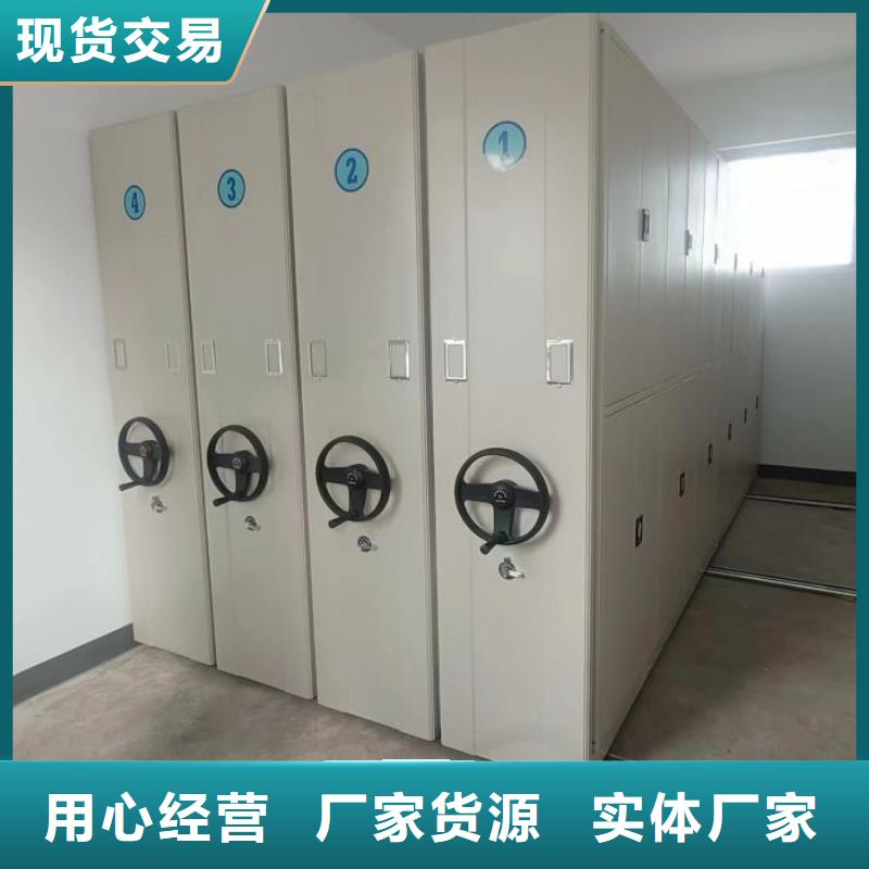 制造商来电咨询【世晔】双柱密集架