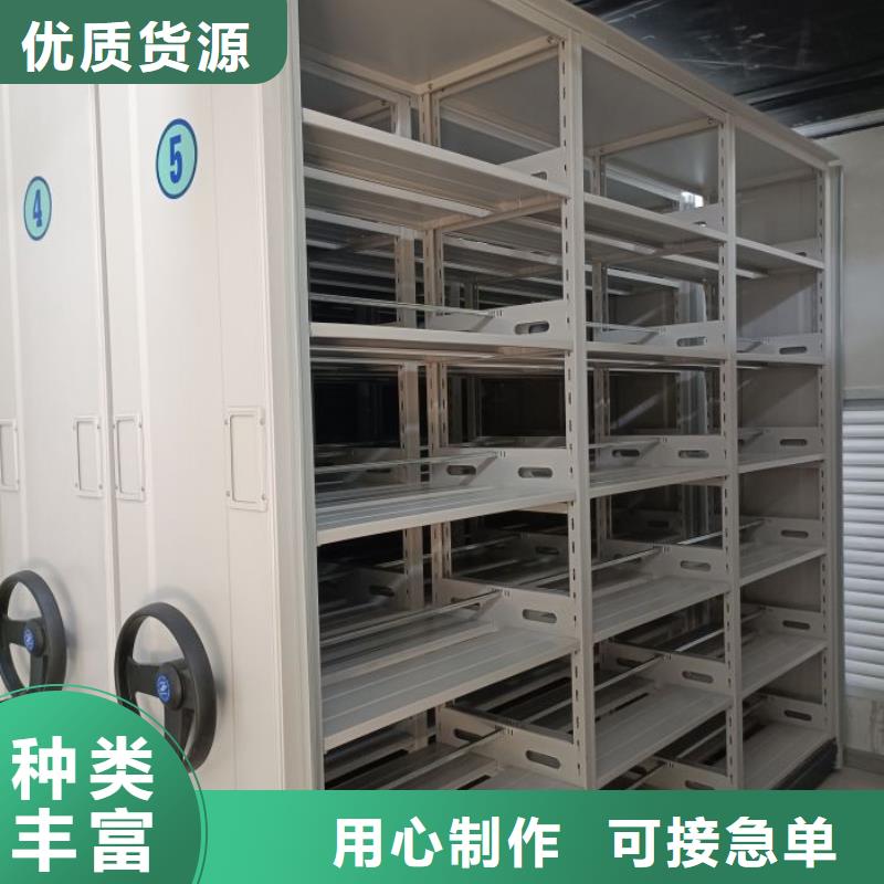 咨询优惠【世晔】钢质密集柜