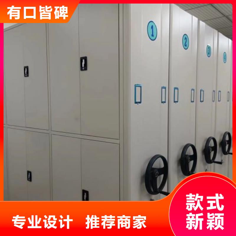 产品运用时的禁忌【世晔】档案数字化密集柜