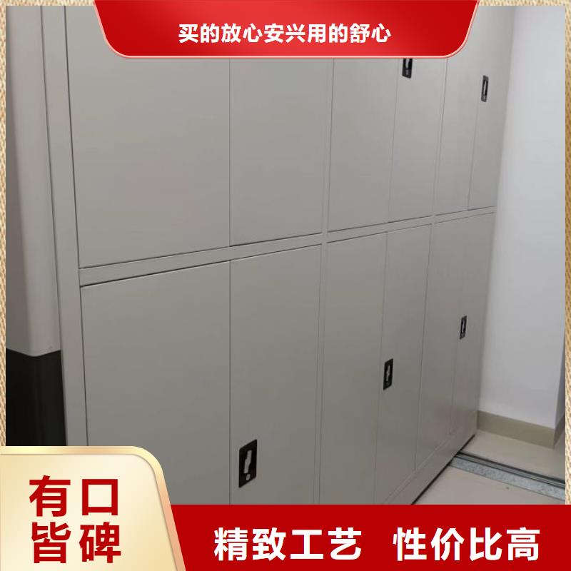 咨询优惠【世晔】钢质密集柜
