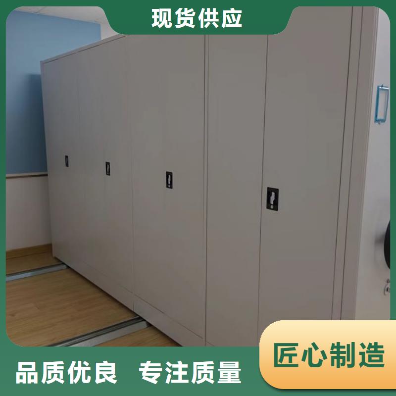 产品的选用原则有哪些【世晔】保密资料柜