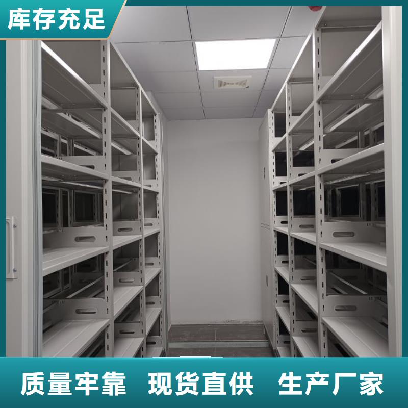产品运用时的禁忌【世晔】档案数字化密集柜