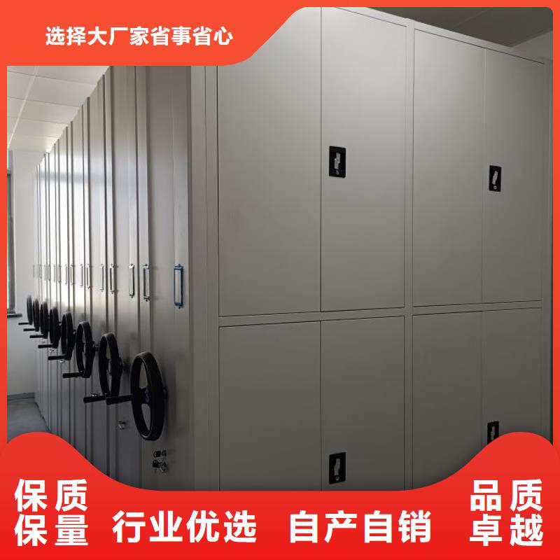 服务客户【世晔】档案室三化一体密集柜