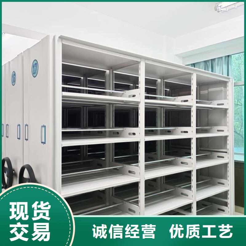 客户满意【世晔】香樟木密集架