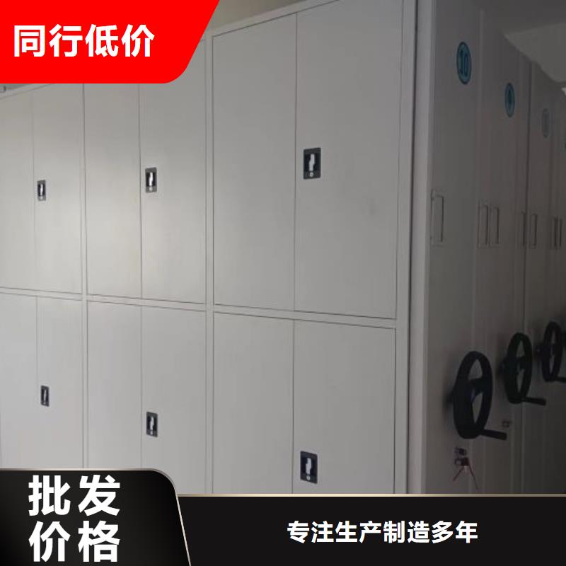 产品的广泛应用情况【世晔】琼中县密集架结构图