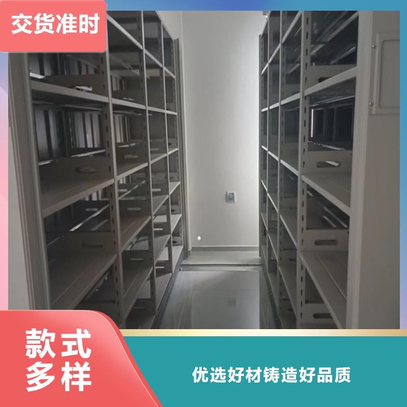服务客户【世晔】档案室三化一体密集柜
