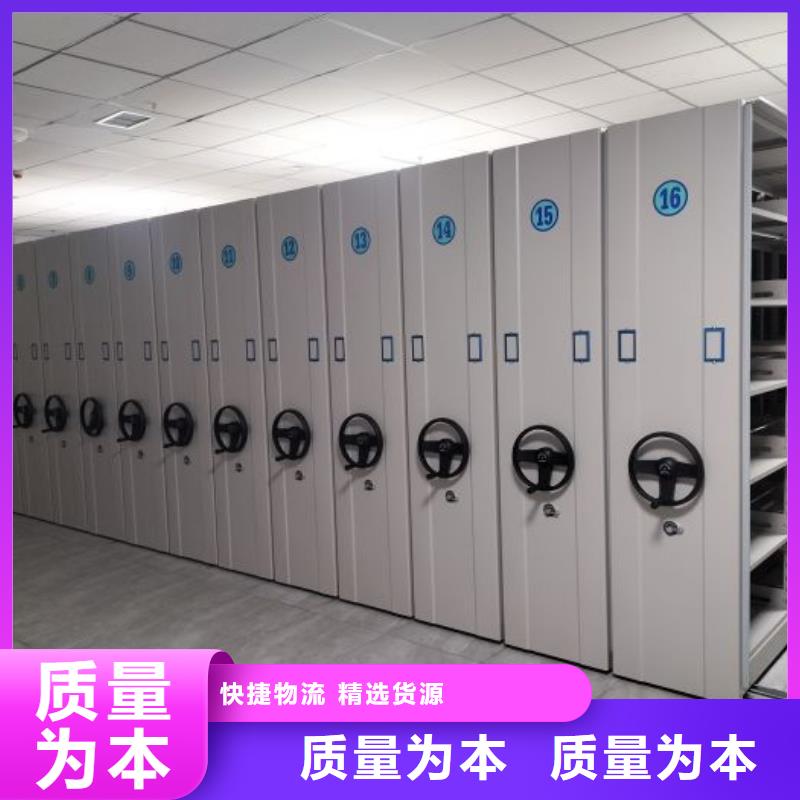 立足实际【世晔】全封闭式移动密集柜