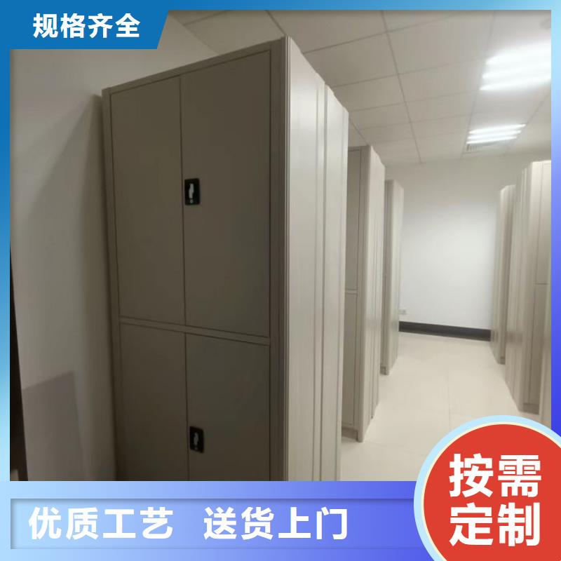 立足实际【世晔】手动密集档案资料柜
