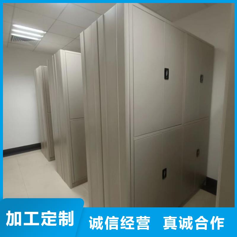 服务客户【世晔】档案室三化一体密集柜