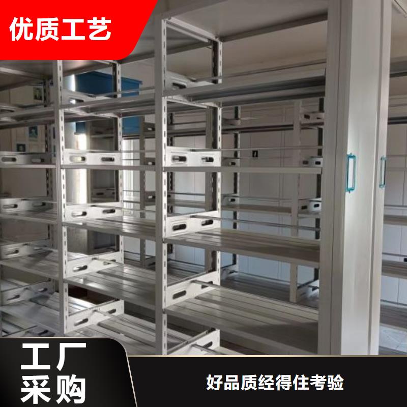 客户满意【世晔】香樟木密集架