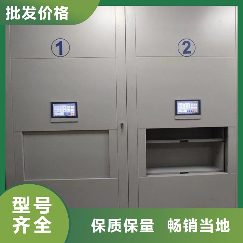 信为本【世晔】图书室书架