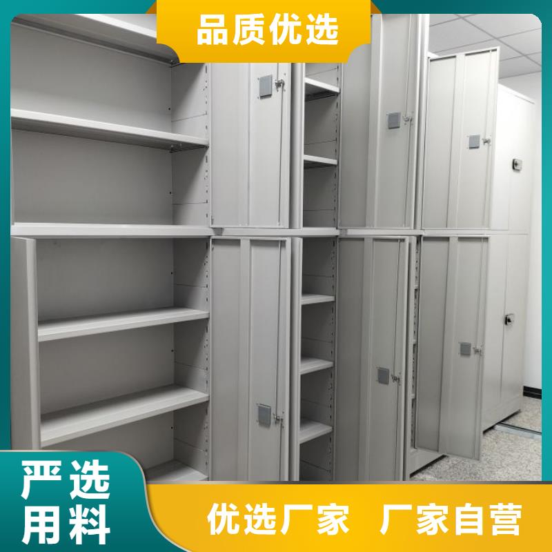 定制多少钱【世晔】城建档案管理密集架