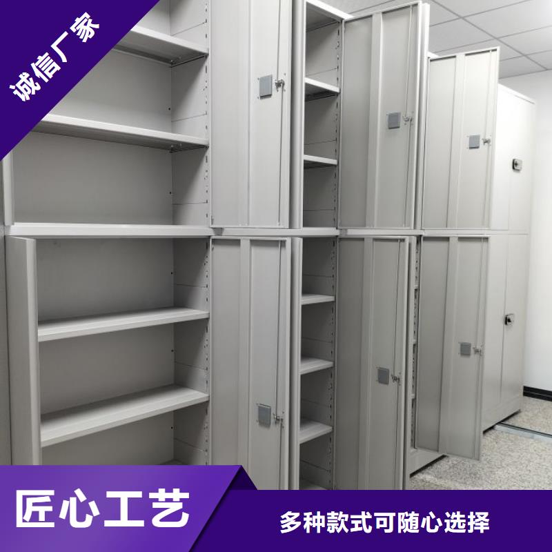 服务客户【世晔】档案室三化一体密集柜