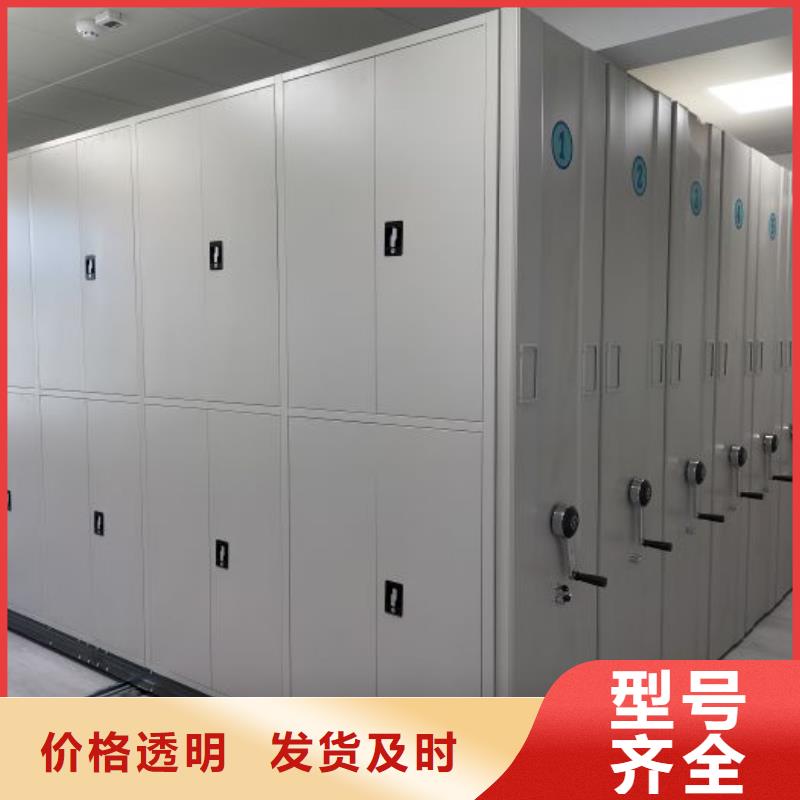 服务客户【世晔】档案室三化一体密集柜